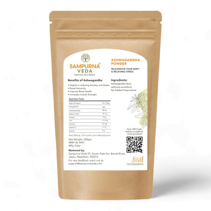 SampurnaVeda Ashwagandha Powder