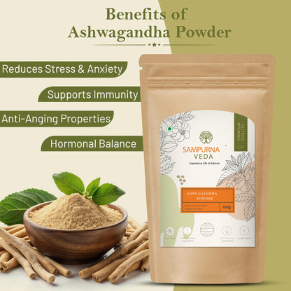 SampurnaVeda Ashwagandha Powder